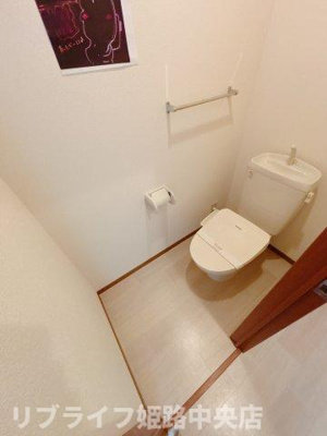 【トイレ】 | ビューハイツ西蒲田