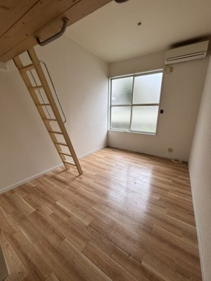 【洋室】 | トキワハイツ