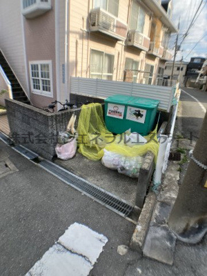 【その他】 | トキワハイツ