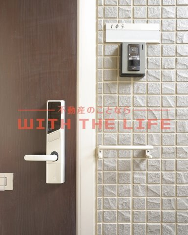 エスアイメゾン【10，000円キャッシュバック対象物件】のセキュリティ