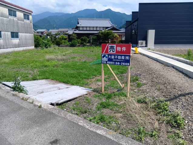 西条市中野甲の売地の外観|農地転用許可、測量分筆売主負担
