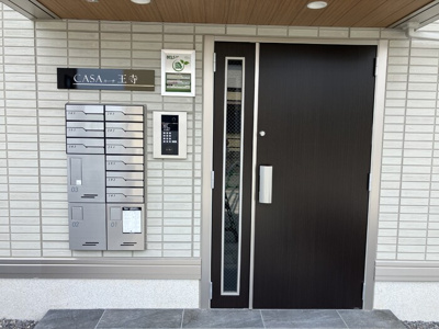 【セキュリティ】 | カーサ王寺