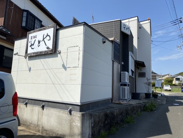白浜住居付店舗の外観|きれいな外観です