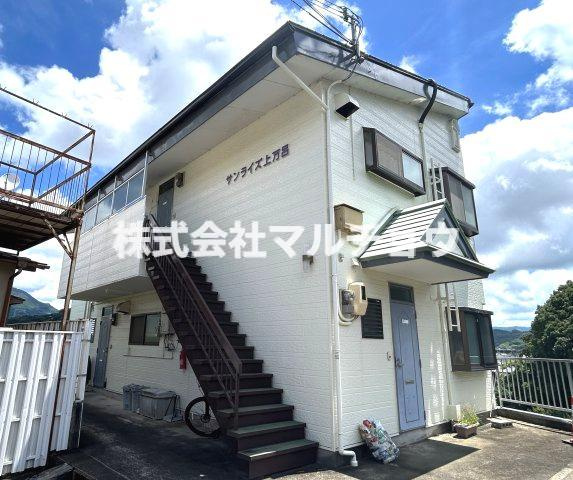 サンライズ上万呂の外観|外観もきれいです