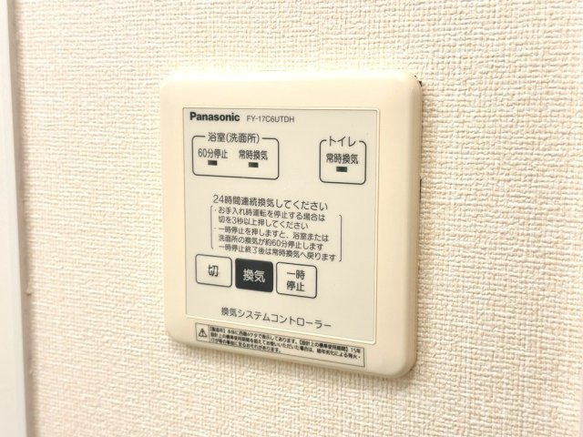 ル・レクチェAの設備