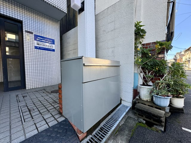 ロイヤルハイツ五番館のその他共用部分