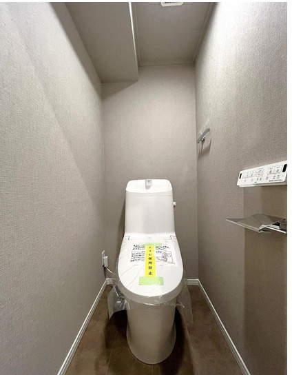 博多ニッコーハイツのトイレ|博多ニッコーハイツ（3LDK）