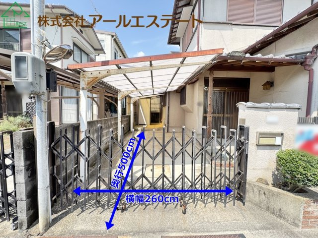 姫路市香寺町岩部　　JR播但線「香呂駅」徒歩10分の駐車場