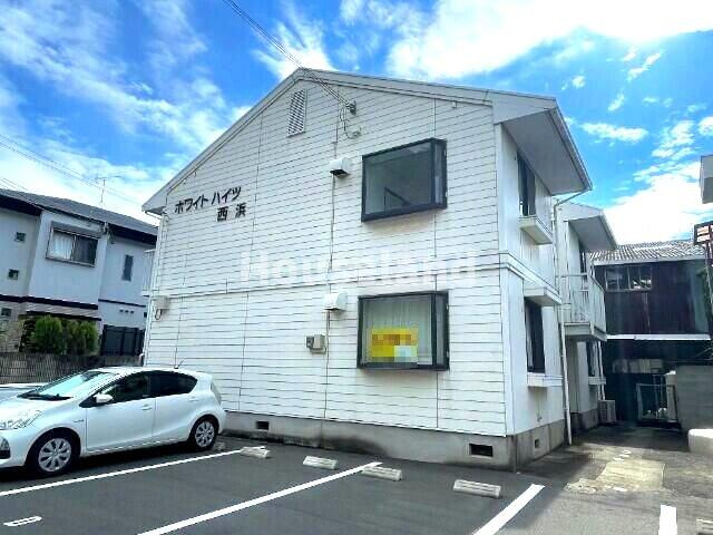 ホワイトハイツ西浜