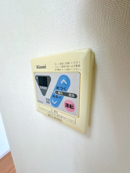 【設備】 | ポートラセーヌ