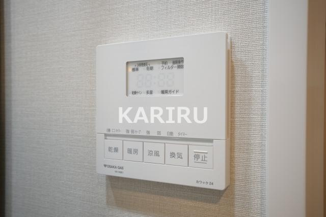 アーバネックス中崎町Ⅱの設備