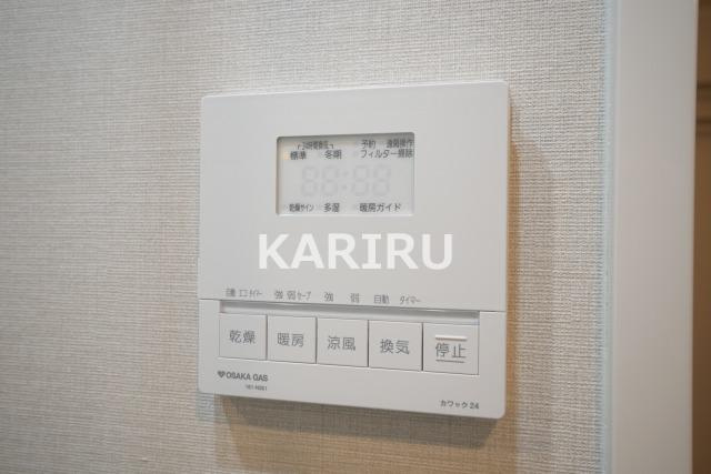 アーバネックス中崎町Ⅱの設備