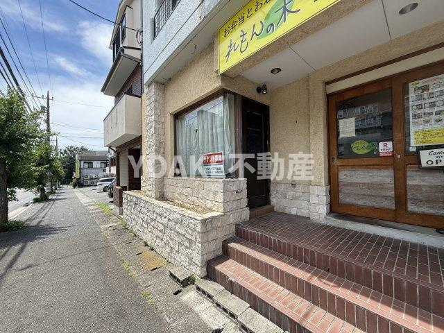 【その他】 | 宮武ビル