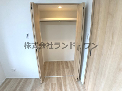 【収納】 | ライオンズマンション小手指 | 約5.1帖の洋室にある収納