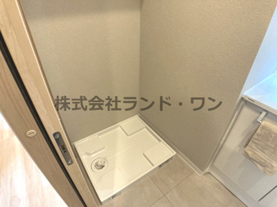【その他】 | ライオンズマンション小手指 | 洗濯機置場