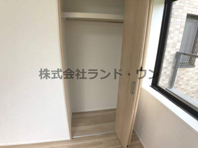 【収納】 | ライオンズマンション小手指 | 約4.6帖の洋室にある収納