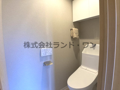 【トイレ】 | ライオンズマンション小手指