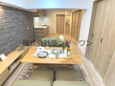 【居間・リビング】 | ライオンズマンション小手指 | 約13.8帖のLDK