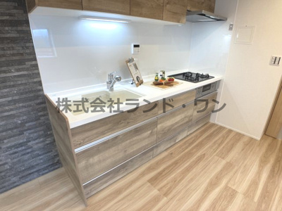 【キッチン】 | ライオンズマンション小手指