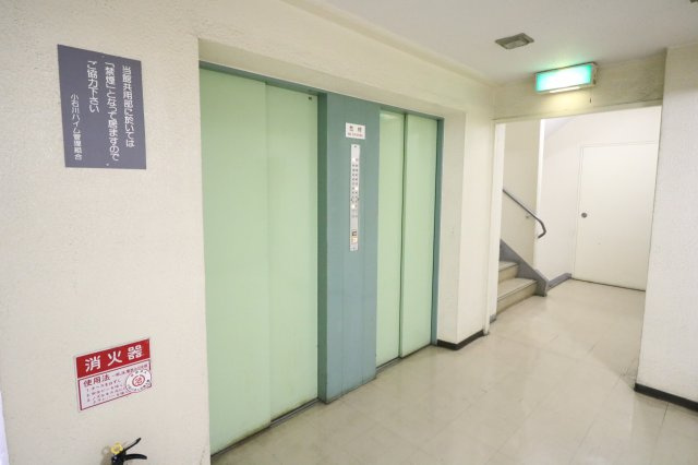 【その他共用部分】