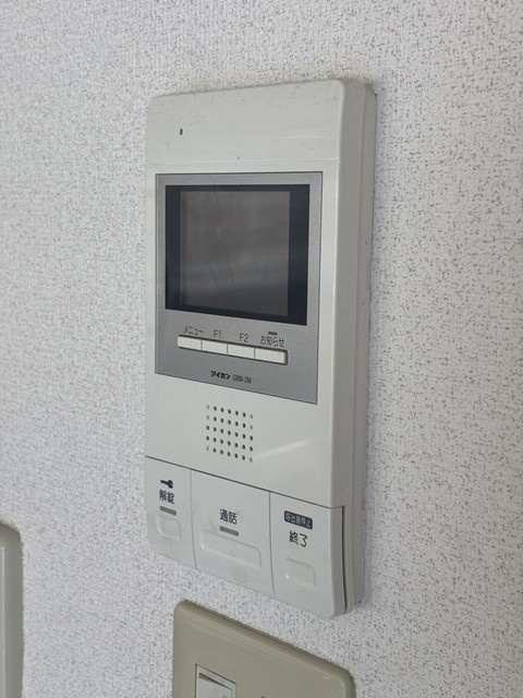 【セキュリティ】