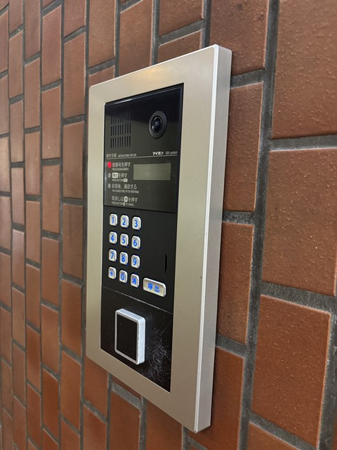 【セキュリティ】