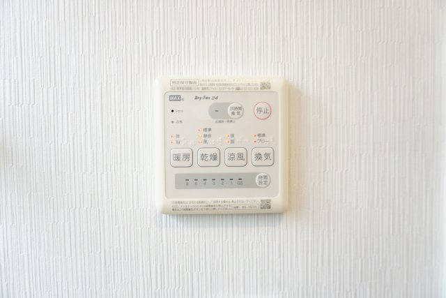 草加市西町 中古戸建の浴室