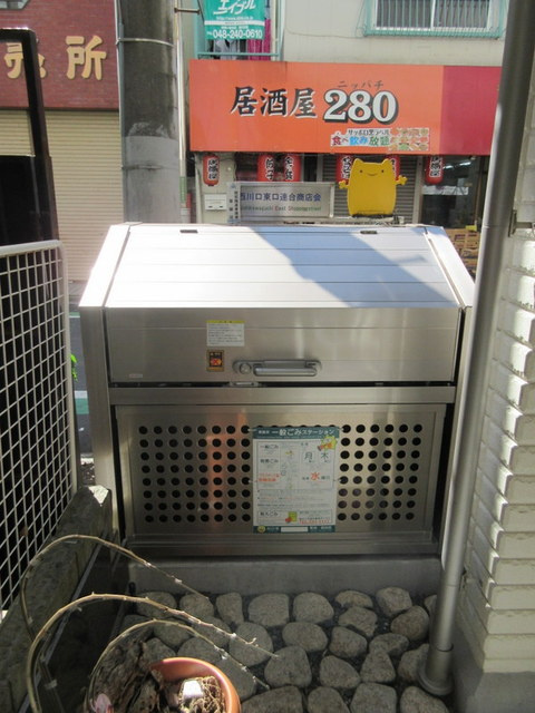 メゾン千奈利のその他共用部分|★敷地内　ゴミＢＯＸ★