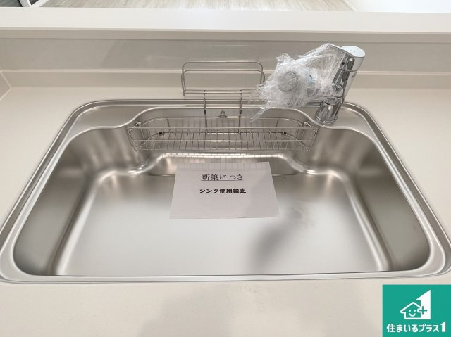 現地説明会開催　近江八幡市堀上町　第24-1期　新築一戸建ての独立洗面台|洗い物も楽にできる、広々シンク！