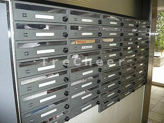 シンシア後楽園のその他共用部分