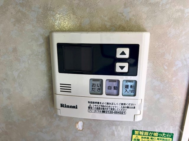 iホームTOWN 四番館の設備|イメージ（同建物内・同間取りの写真）