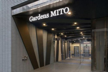 Gardens水戸の画像