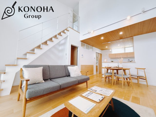 【中古戸建】前橋市江木町の居間・リビング|■リビング