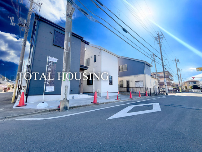 【前面道路含む現地写真】 | －弊社限定取扱－小平市小川西町5丁目　新築戸建　全2棟