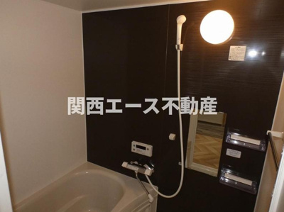 【浴室】 | 新栄プロパティー東大阪Ⅰ