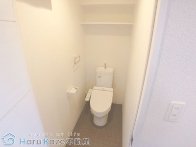 【トイレ】 | レジデンスSUN.K【名古屋市賃貸・オートロック】