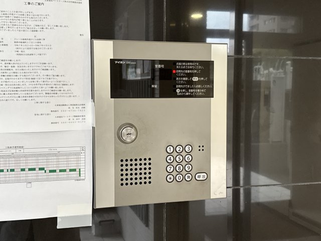 クレール姫路のセキュリティ