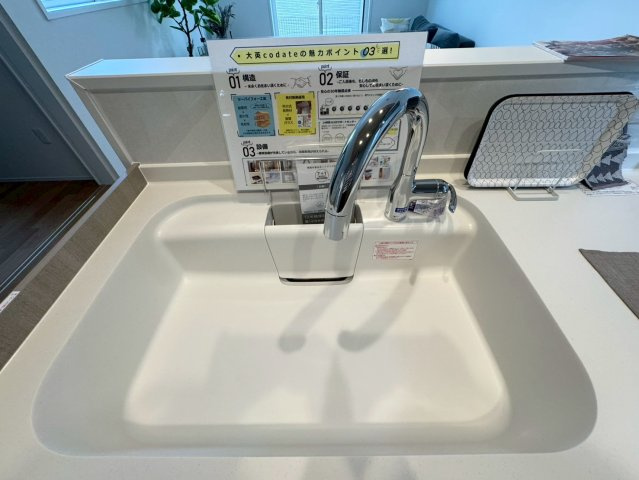 SUN COURTーサンコート－小倉南区八重洲町【小倉南区　新築戸建て】のキッチン|節水のハンズフリー水栓♪【小倉南区　新築戸建て】