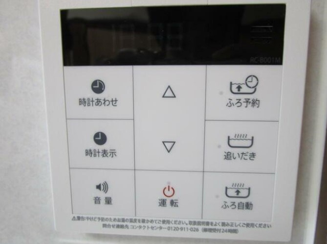 ホワイトハウスの設備