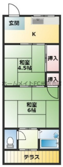 やよい荘の間取り