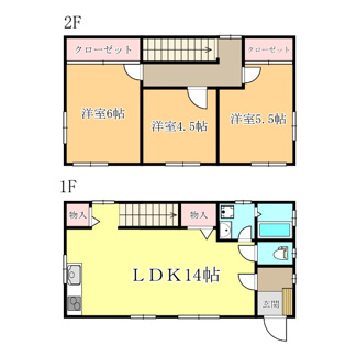 【間取り】 | 花の町住宅　