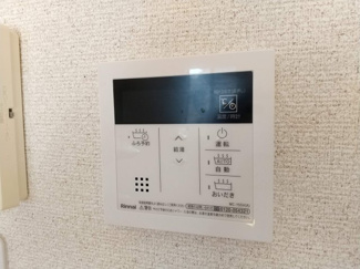 【その他】 | 花の町住宅　
