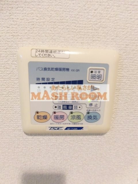 セントエルモ阿佐ヶ谷北