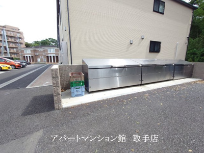 【その他共用部分】 | パーク・ヒルズ利根弐番館