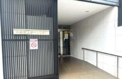 【エントランス】 | 中銀東上野マンシオン