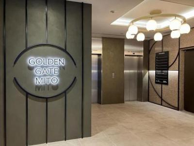 【その他共用部分】 | ゴールデンゲート水戸