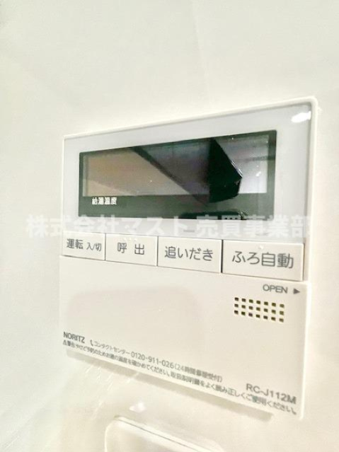 セレッソコート福島ウエストライブのその他|◆浴室は追い焚き機能付き！スイッチひとつで楽々お湯張り♪
