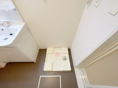 【設備】 | House Eureka