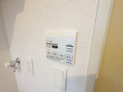 【設備】 | House Eureka