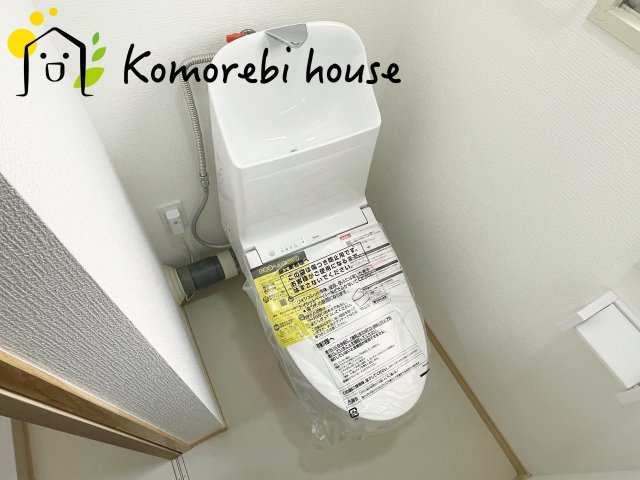 大宮七里グリーンハイツ　6号棟のトイレ|トイレです